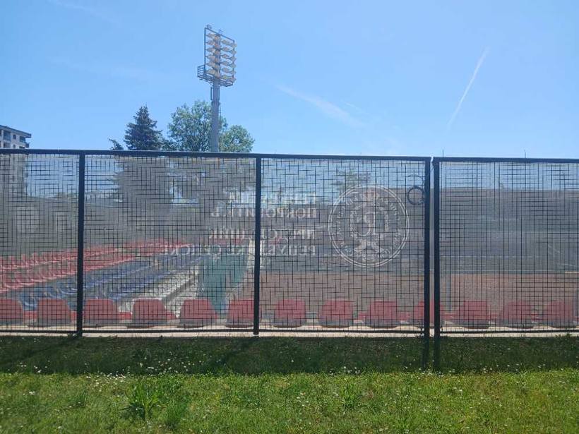 The city stadium — Seen from the park side, Banja Luka
