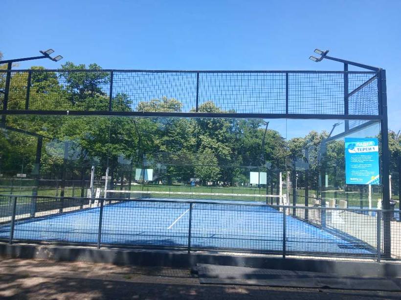 Padel courts — Sport in the middle of the park, Banja Luka