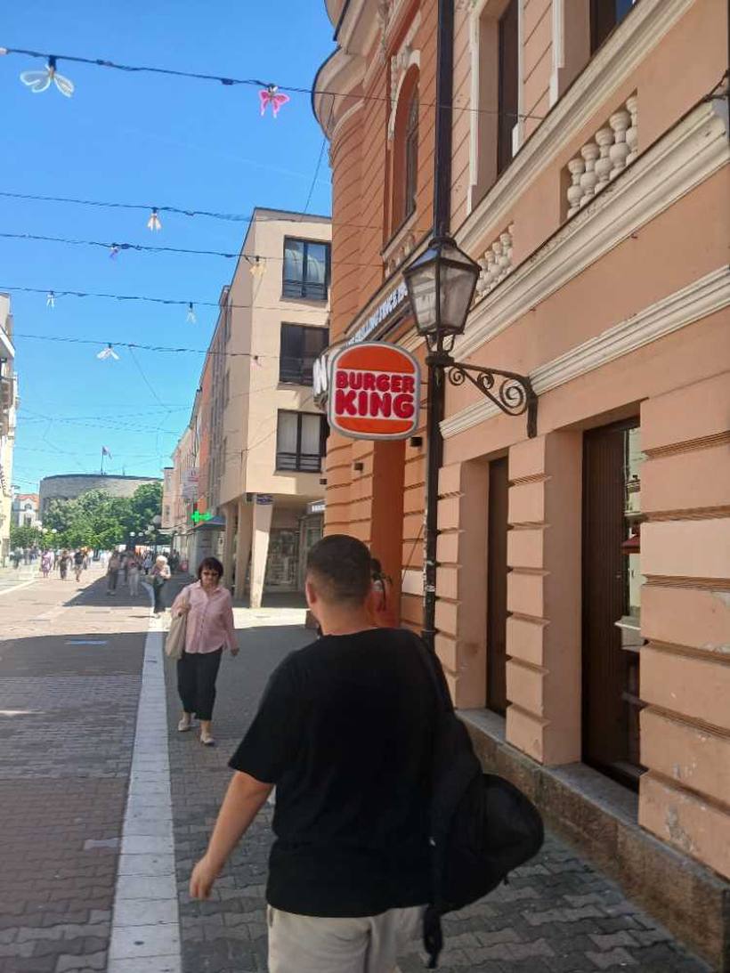 Walking the old street — Gospodska, early afternoon, Banja Luka